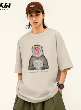 黑神话悟空游戏齐天大圣周边短袖T恤男女纯棉宽松上衣潮青少年tee