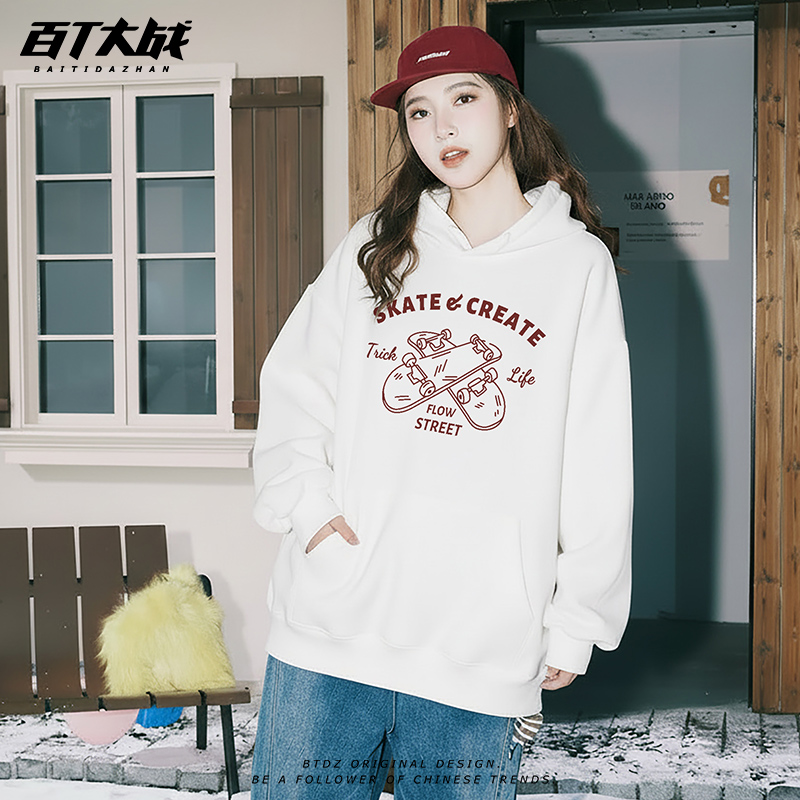 美式复古滑板印花加绒连帽卫衣