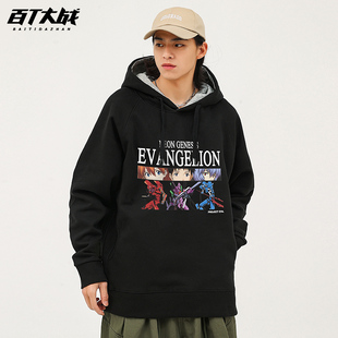 EVA周边联名卫衣动漫卡通二次元男女款纯棉长袖连帽减龄情侣上衣