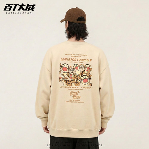 美式卡通Tigger纯棉宽松卫衣