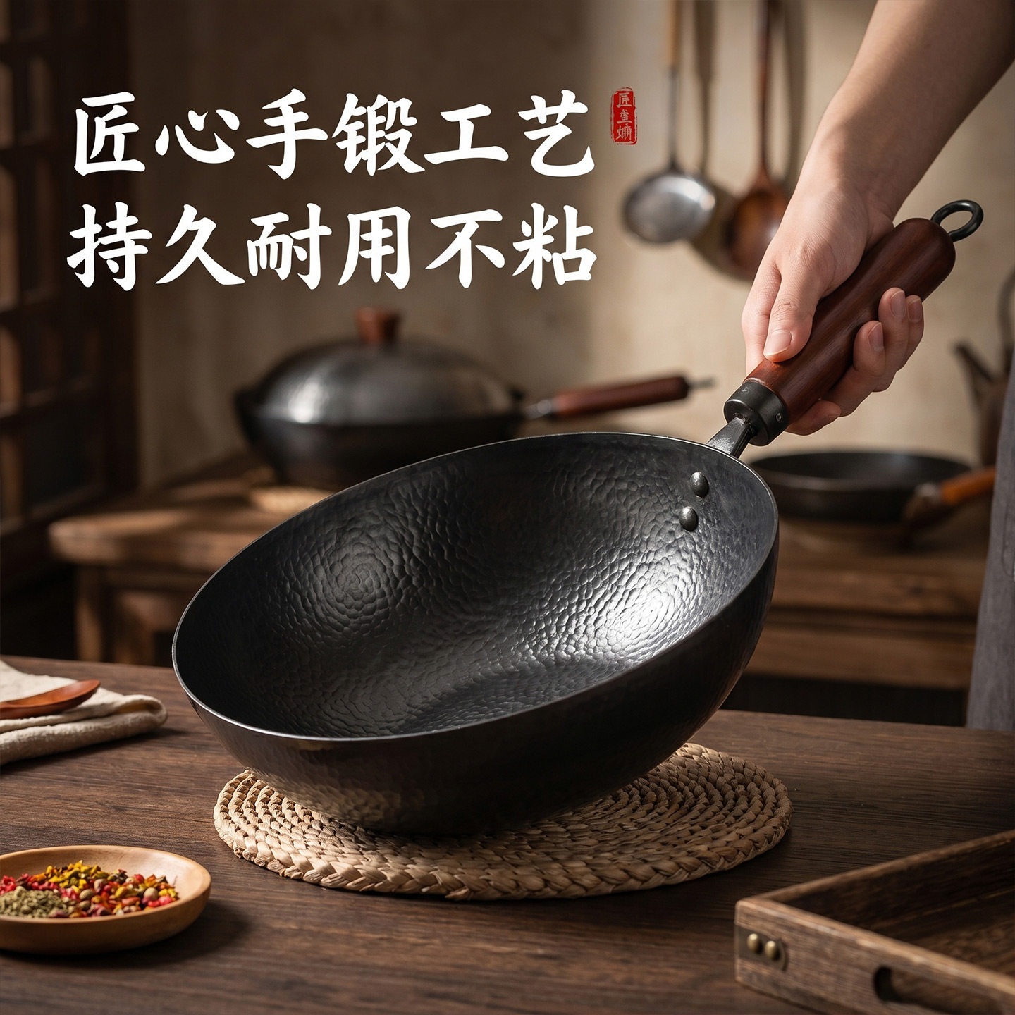 锤纹手工小铁锅无涂层不粘炒菜小锅深层氮化一人食奶锅婴儿辅食锅图片