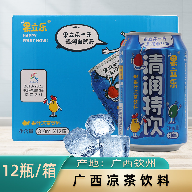 果立乐清润特饮果汁饮料凉茶