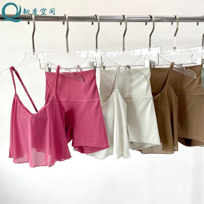 运动套装女健身服瑜伽背心网纱仙女款紧身运动短裤有口袋裤子