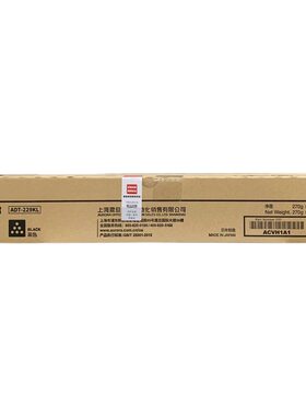 原装震旦ADT229KCMY粉盒ADC229 289激光彩色数码复合机碳粉墨粉盒