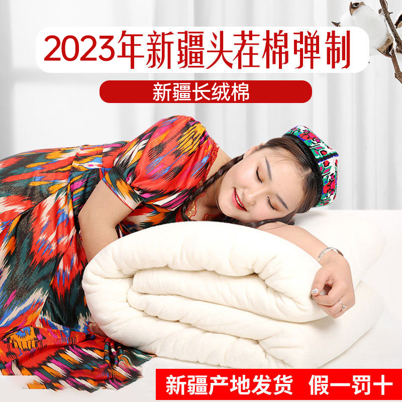 新疆天然棉花被100%天然