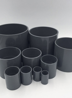 PVC给水管件 承压管件 直接束节225 250 280 315 355 400mm灰