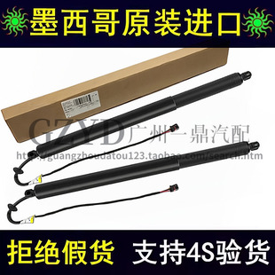 适用宝马2 3系5系7系GTF02F34F45F07F10F18F31NMVP尾门电动撑杆