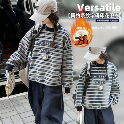 女童春秋卫衣2025新款儿童