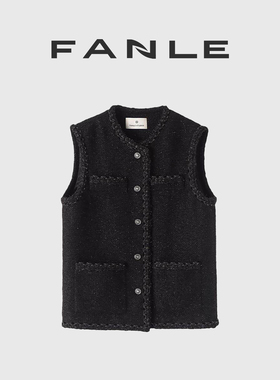 断码清仓不退换秋冬進口羊毛小香风高定银丝花边宽松显瘦马甲外套