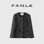 清仓买三免一区 进口新型加厚羊毛混色金银丝高工艺小香风外套