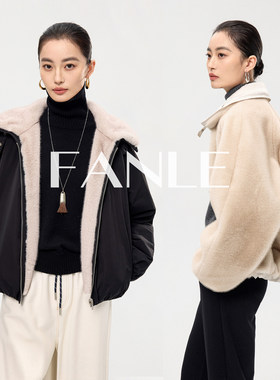FANLE STUDIOS酷飒工装风两面穿环保小母貂座山雕派克服皮草外套