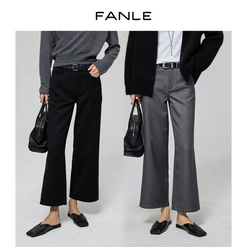 FANLESTUDIOS天丝羊毛美式直筒