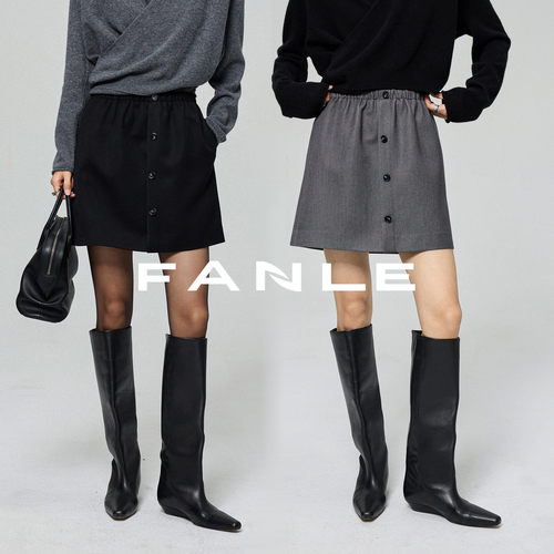 FANLESTUDIOS天丝羊毛牛短裙