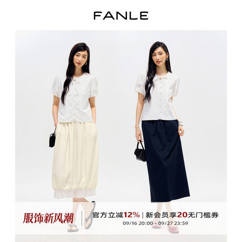 FANLE STUDIOS夏日抗皱匹马棉塔克褶减龄绑带花苞短袖法式短小衫