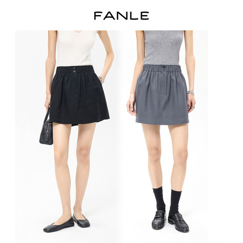 FANLE STUDIOS高密肌理醋酸牛筋花苞腰纽扣门襟显瘦显高a字短裙