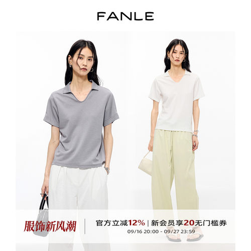 FANLESTUDIOS老钱风POLO衫