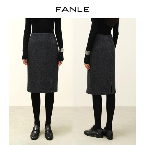 FANLESTUDIOS中裙H型加厚半身裙