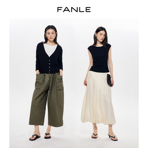 FANLE STUDIOS长期主义莱赛尔醋酸柔软包肩袖背心/V领T恤开衫套装