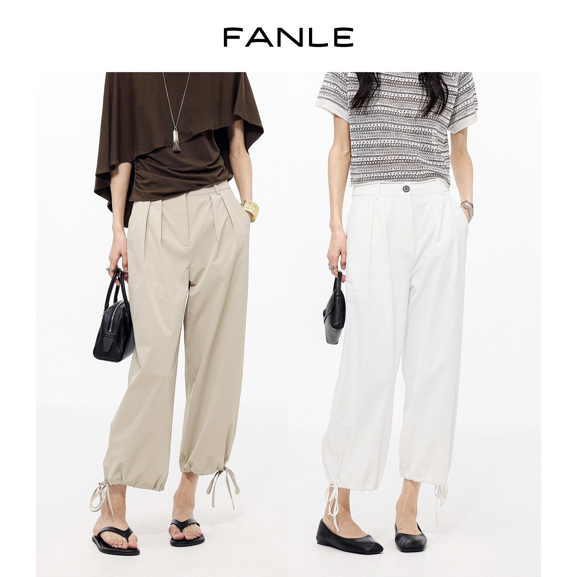 FANLE STUDIOS新型抗皱轻薄防晒速干宽松休闲绑带减龄花苞八分裤