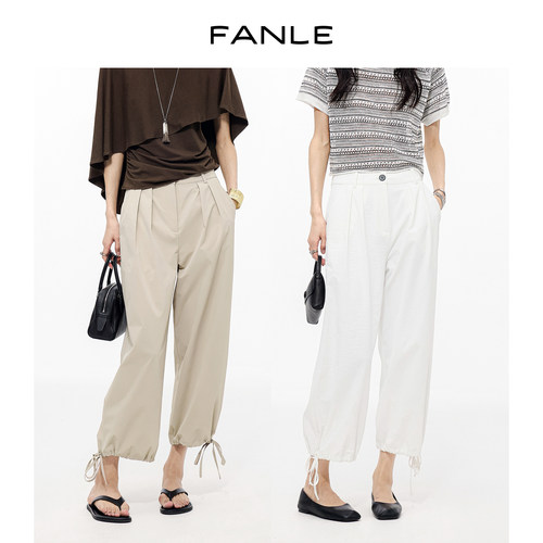 FANLE STUDIOS新型抗皱轻薄防晒速干宽松休闲绑带减龄花苞八分裤