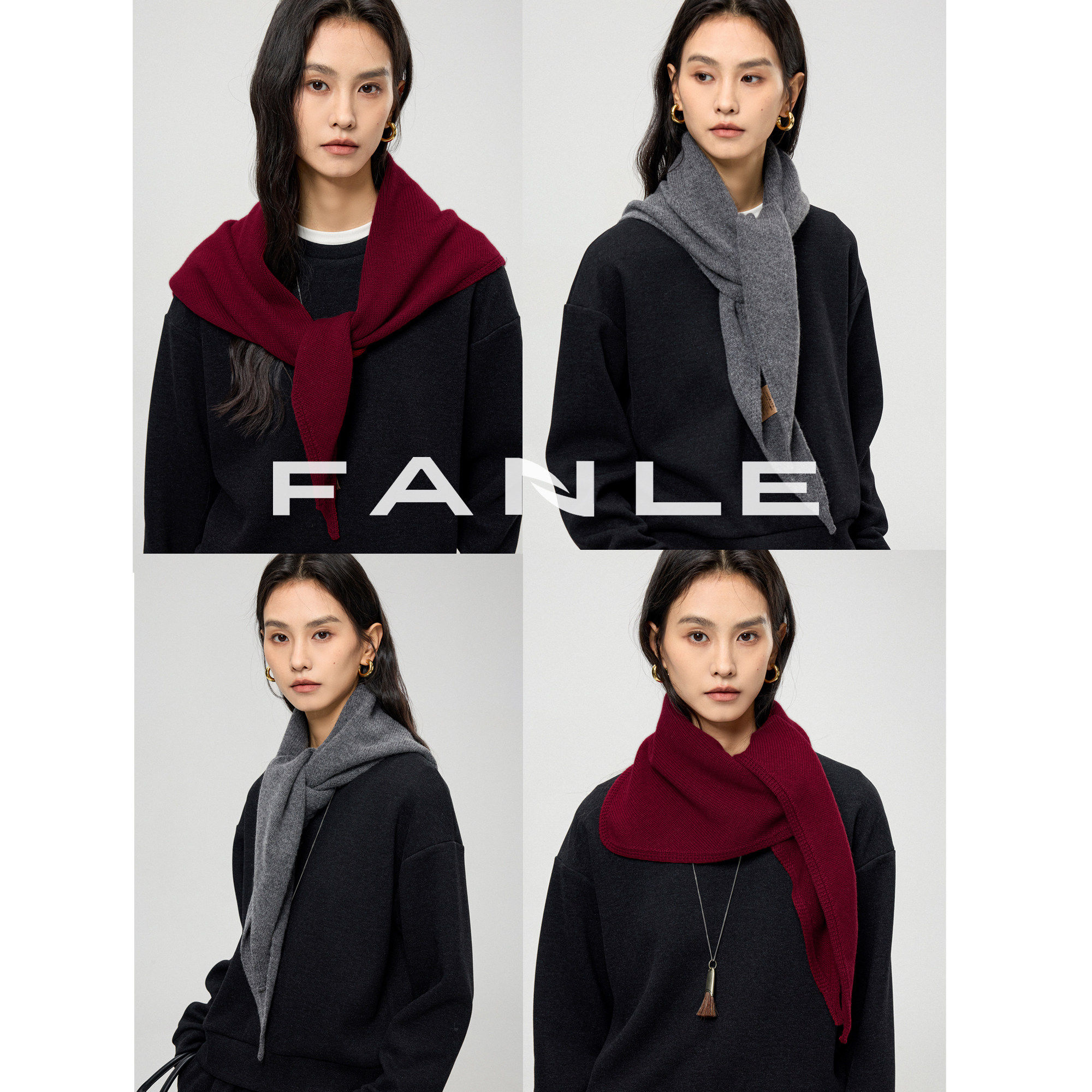 FANLE STUDIOS氛围感时髦叠穿造型神器巴素兰羊毛针织三角围巾
