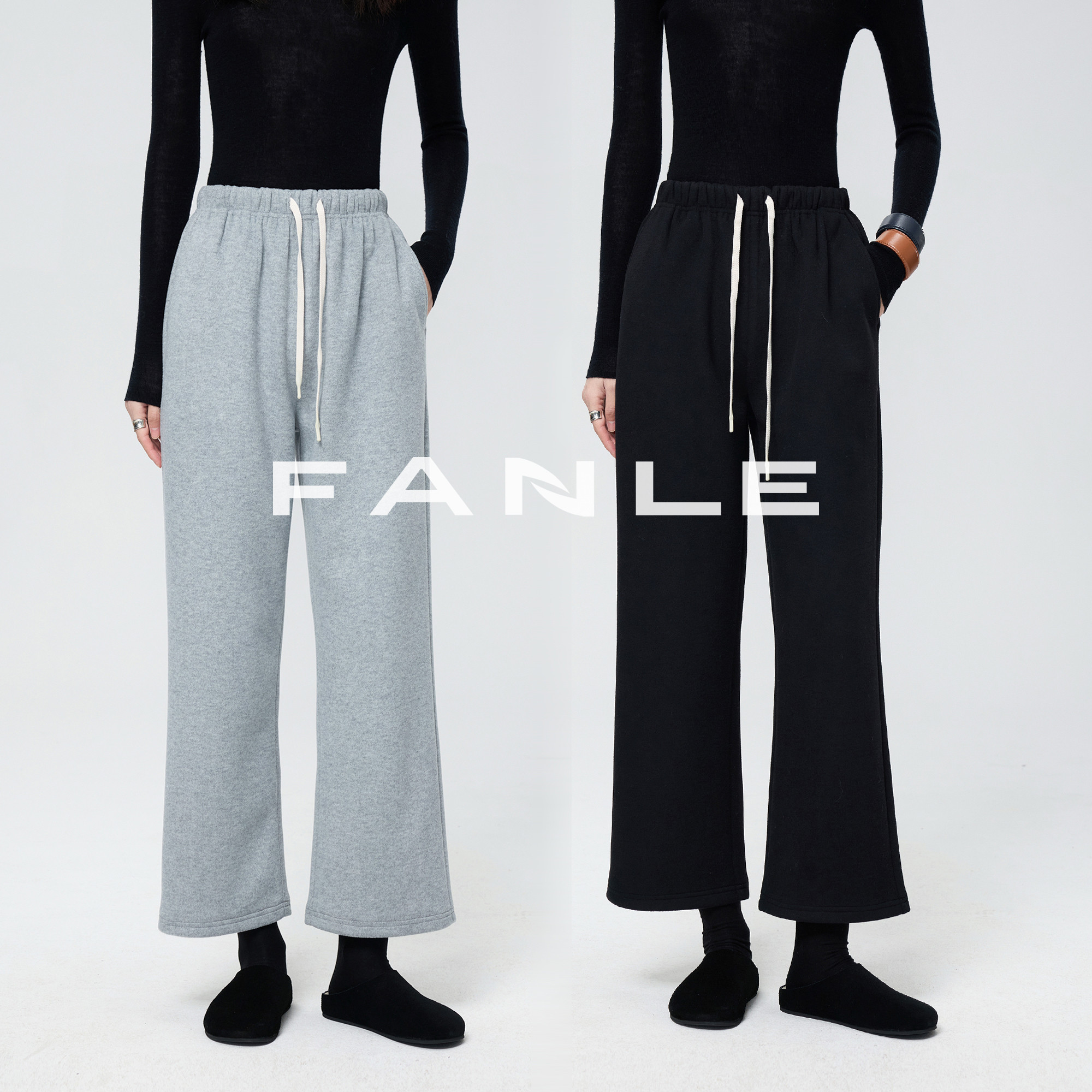FANLESTUDIOS加厚保暖9分裤