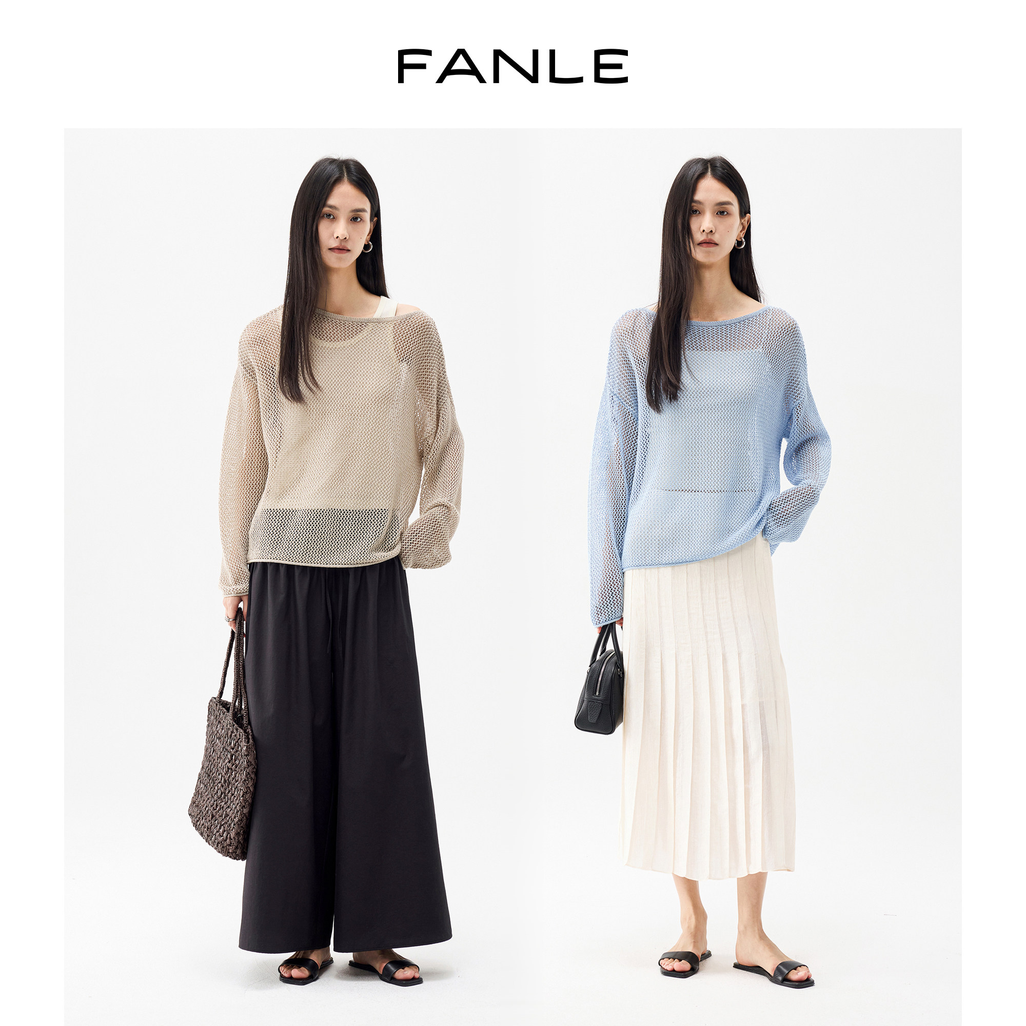 FANLE STUDIOS薄透呼吸感 仙气镂空亮片莱赛尔一字领宽松防晒罩衫