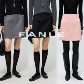 口碑 FANLE STUDIOS 遮胯显瘦抗皱天丝羊毛a字高腰短裙半身裙女