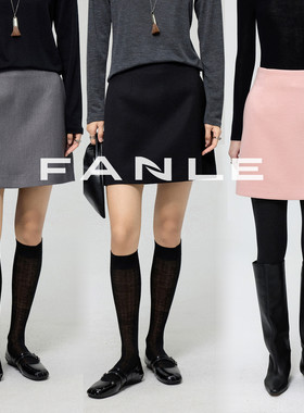 FANLE STUDIOS【口碑】遮胯显瘦抗皱天丝羊毛a字高腰短裙半身裙女