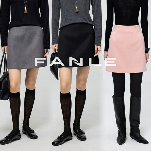 FANLESTUDIOS遮胯显瘦天丝短裙