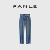 清仓买三免一区 高品质莱赛尔混纺复古高腰直筒毛边9分牛仔裤