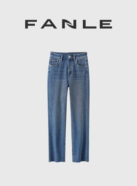 【清仓买三免一区】高品质莱赛尔混纺复古高腰直筒毛边9分牛仔裤