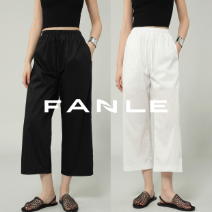 抗皱匹马棉ROW风百搭高腰牛筋抽绳八分裤 薄款 STUDIOS夏季 FANLE