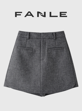 断码清仓不退换 冬季轻奢高品初剪羊毛混色高腰小a百搭气质短裙裤