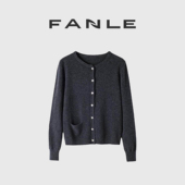 开衫 断码 清仓不退换进口超柔澳洲羊毛软糯轻盈MIU风叠穿针织背心