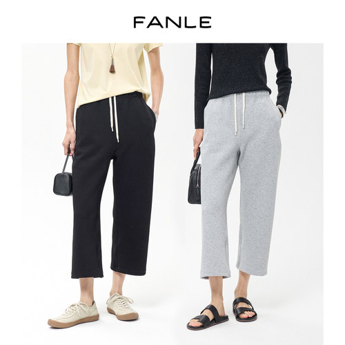 FANLE STUDIOS松弛舒适卫裤高腰撞色抽绳运动休闲通勤八分阔腿裤