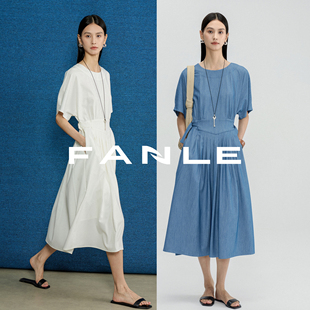FANLE STUDIOS重磅莱赛尔软垂琴键压褶可调节收腰通勤休闲连衣裙