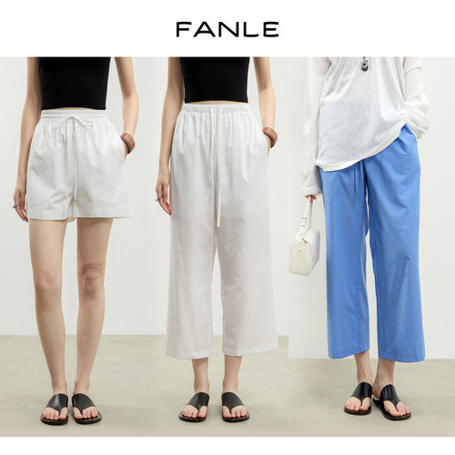FANLESTUDIOS纸感透气短裤