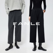 FANLE STUDIOS加倍温暖双层加厚羊毛亲肤高腰微弧形八分休闲裤
