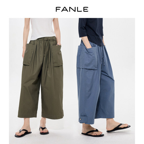 FANLE STUDIOS四季可穿全棉大口袋弧形松紧腰抽绳九分工装休闲裤