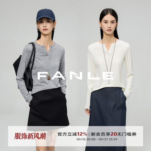 FANLESTUDIOS天丝羊毛长袖T恤