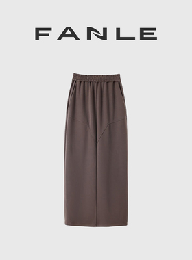 断码清仓不退换 经典R*W时髦休闲开叉牛筋高腰气质显瘦长款半身裙