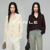 FANLE STUDIOS英伦风巴素兰羊毛重工提花复古开衫 针织香蕉领毛衣