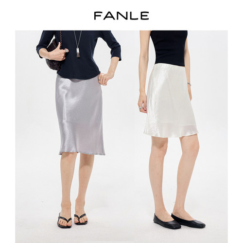 FANLE STUDIOS轻奢重磅醋酸褶皱肌理斜裁内置牛筋鱼尾短裙/中裙