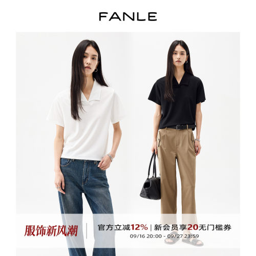 FANLESTUDIOS三醋酸透气T恤