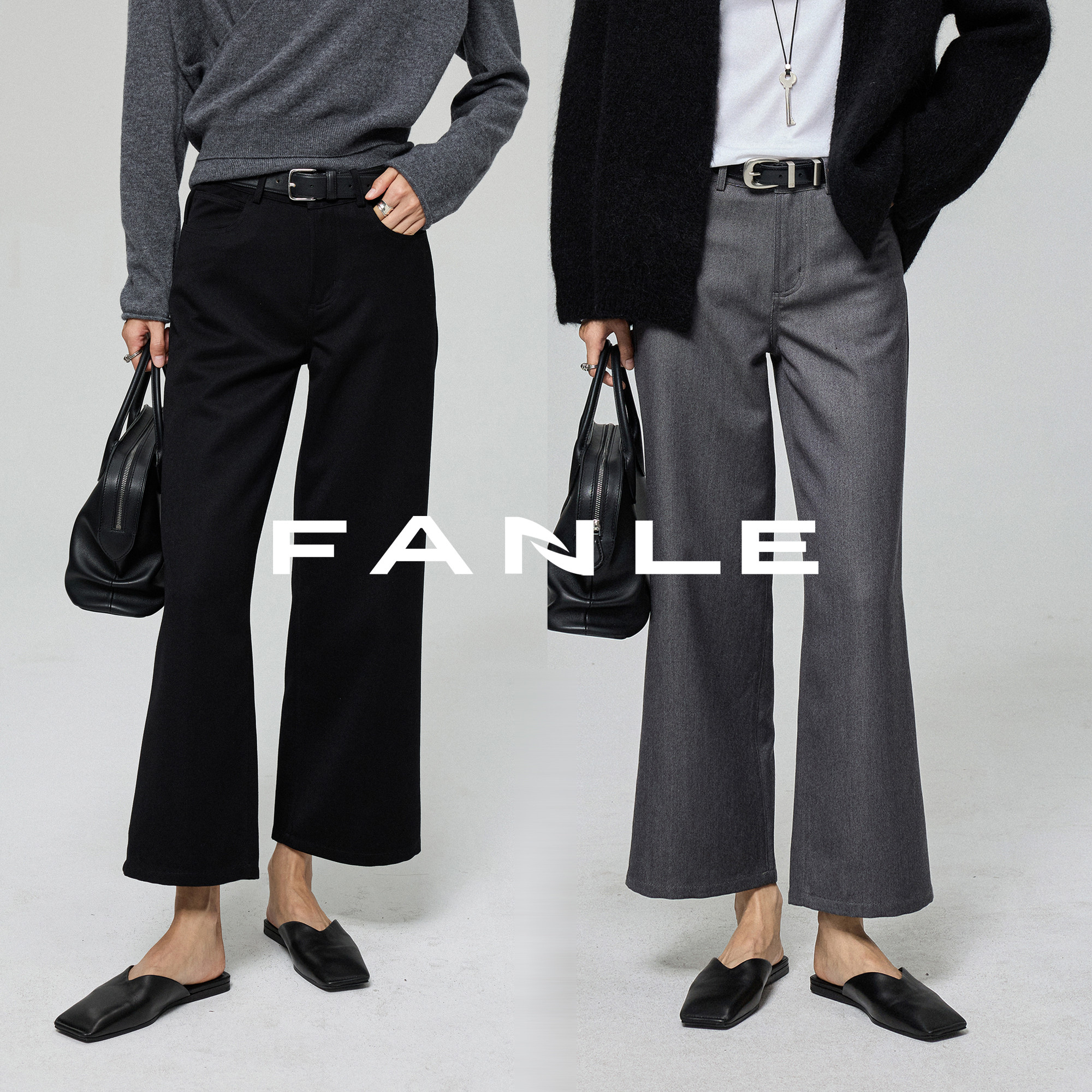 FANLESTUDIOS天丝羊毛美式直筒