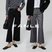 FANLE 牛仔裤 STUDIOS天丝羊毛美式 复古加绒中高腰9分显瘦直筒裤