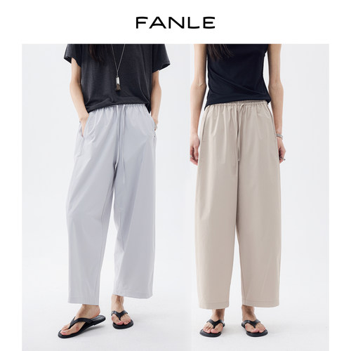 FANLESTUDUIOS超薄透气九分裤