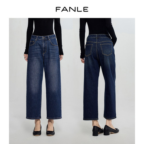 FANLESTUDIOS做旧九分牛仔裤