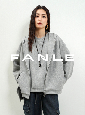 FANLE STUDIOS(口碑面料)及简宽松松弛感连帽卫衣叠穿背心两件套